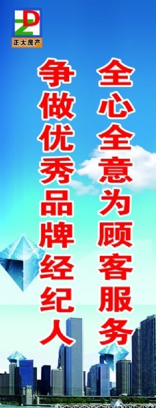設(shè)計(jì)案例與文化經(jīng)紀(jì)人服務(wù) 免費(fèi)素材下載與專(zhuān)業(yè)支持