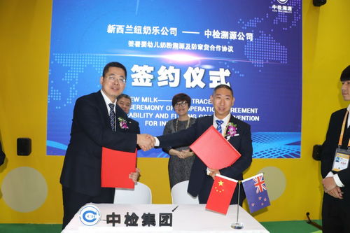 服務(wù)新開(kāi)放│中國(guó)檢驗(yàn)認(rèn)證集團(tuán)參展首屆中國(guó)國(guó)際進(jìn)口博覽會(huì) 文化經(jīng)紀(jì)人服務(wù)