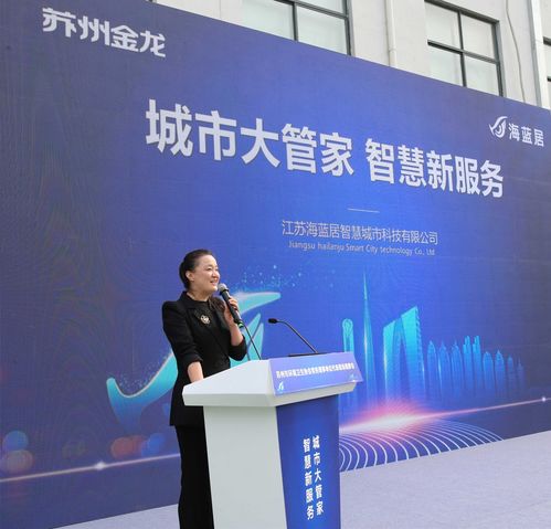 環衛代表走進蘇州金龍 海格新能源卡車與專用車系列新品精彩亮相 文化經紀人服務