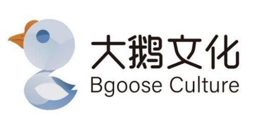 2019年大鵝文化 筑夢(mèng)主播，一家有故事的工會(huì)