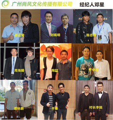 一站式專業(yè)演藝服務(wù)，為何尚風(fēng)文化傳播是廣州大型演唱會(huì)的理想承辦方