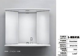 中山誠(chéng)江玻璃工藝廠 匠心鑄就衛(wèi)浴鏡柜精品，引領(lǐng)衛(wèi)浴空間美學(xué)